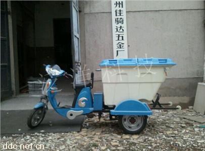  电动保洁车